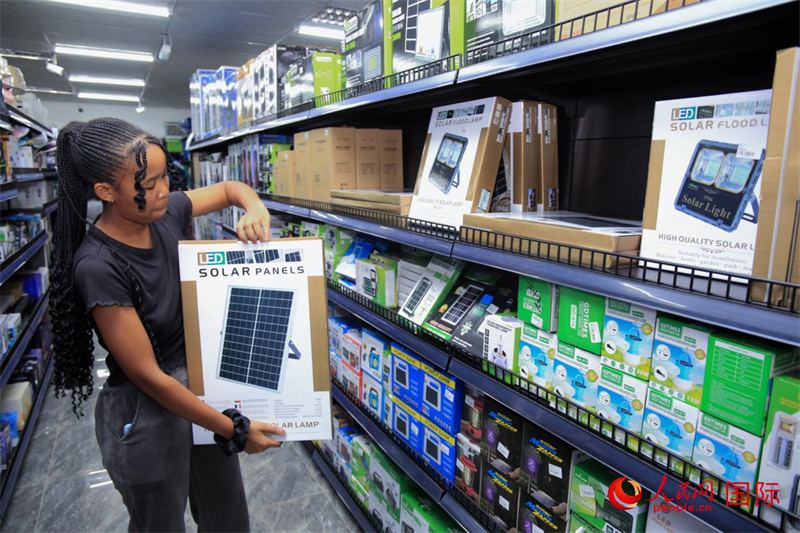 Ї̵Tչʾ̫ܰl(f)늰Ű߼{z