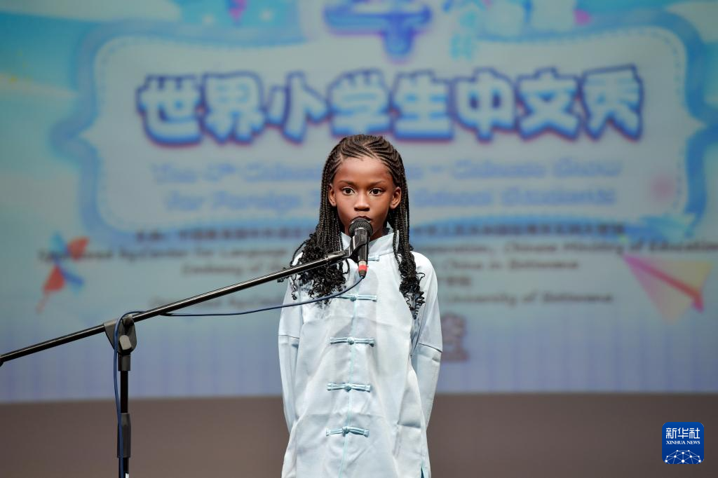 67һxڹ_(ni)eеġhZ򡱲߼{СW(xu)ِϱbAl(f)߻ذz