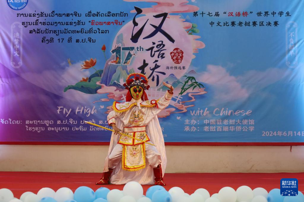 614ϓռʡɫِxڵ17áhZЌW(xu)ıِϓِ^(q)QِչʾˇAӛ R z