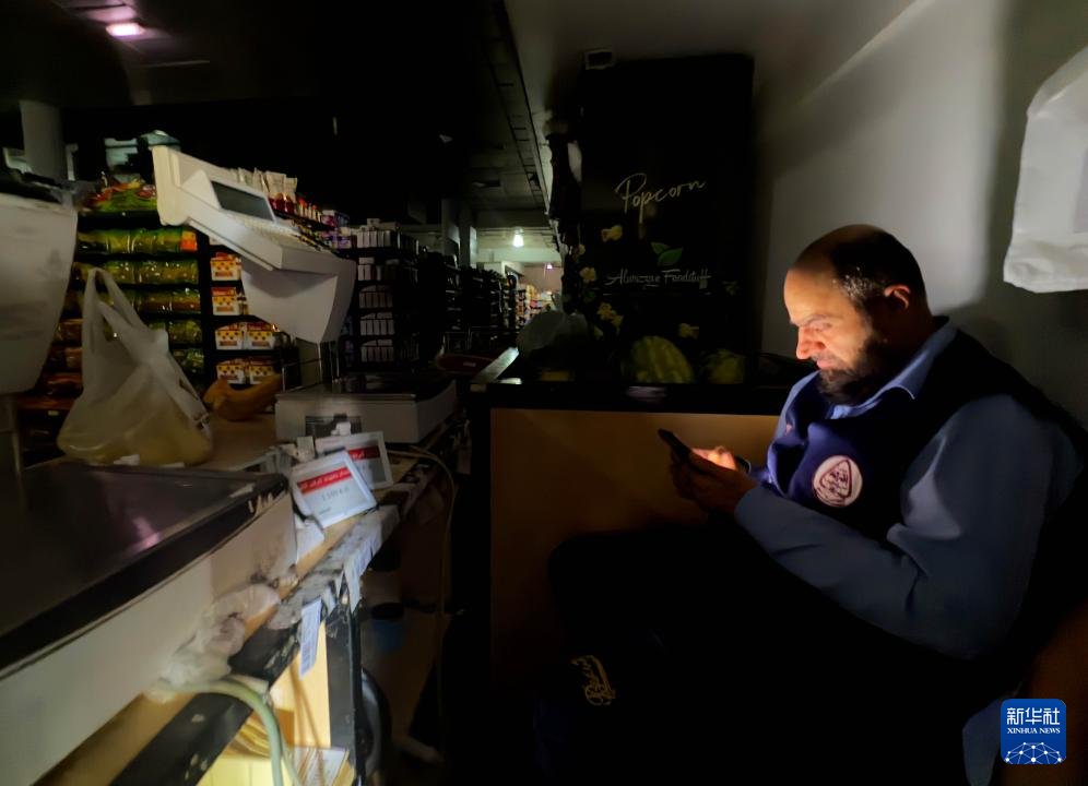 619ڿ׶ʡһڳЃ(ni)ͣ