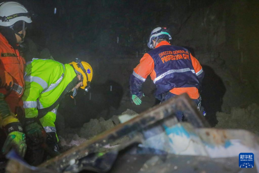 621գ_߶ʥ_߶ʡԮˆTь(zi)ҴAl(f)_߶࿂y(tng)D