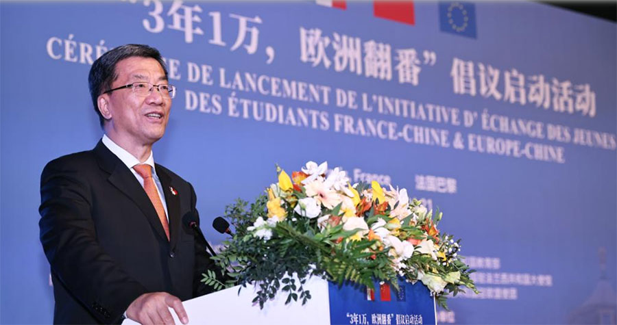 621ЇLMiڷekġ31fW޷hӻoAӛ o z