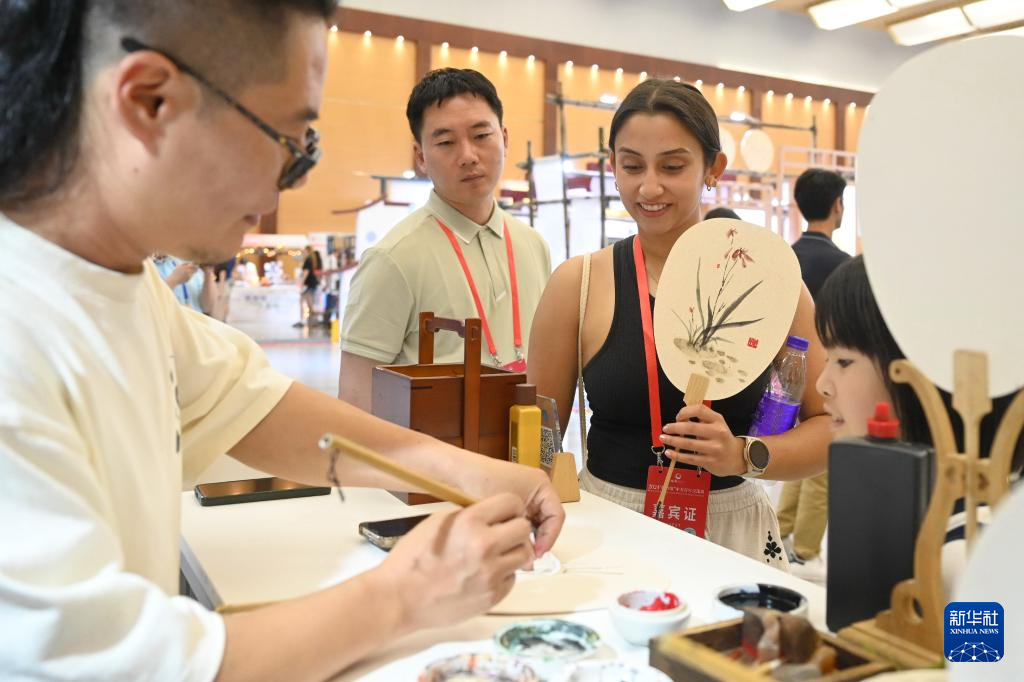 6262024ĎX꽻ܷzչ꼯_л^Їˇg(sh)Aӛ Ƃ z