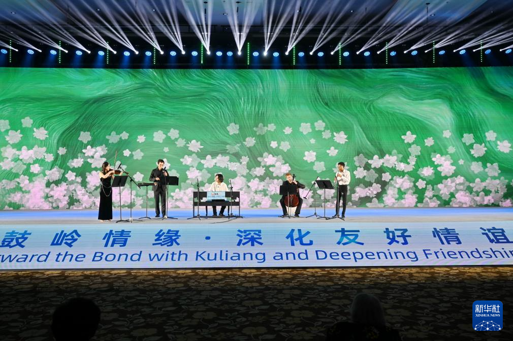 624Ĕz2024ĎX꽻ܻ(dng)_ĻʽϵĹҘ(l)򻨡ˇAӛ Ƃ z