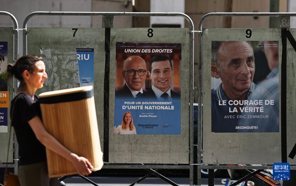 630ڷ(gu)踽Ŀϣһ^(gu)^ĸ(jng)x(bo)Aӛ o z