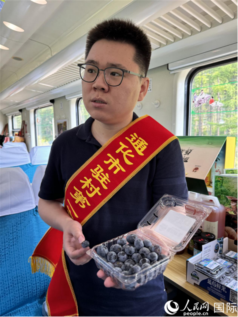 ͨvһӛڡ܇Ϟ鮔(dng)?sh)r(nng)a(chn)ƷW(wng) xz