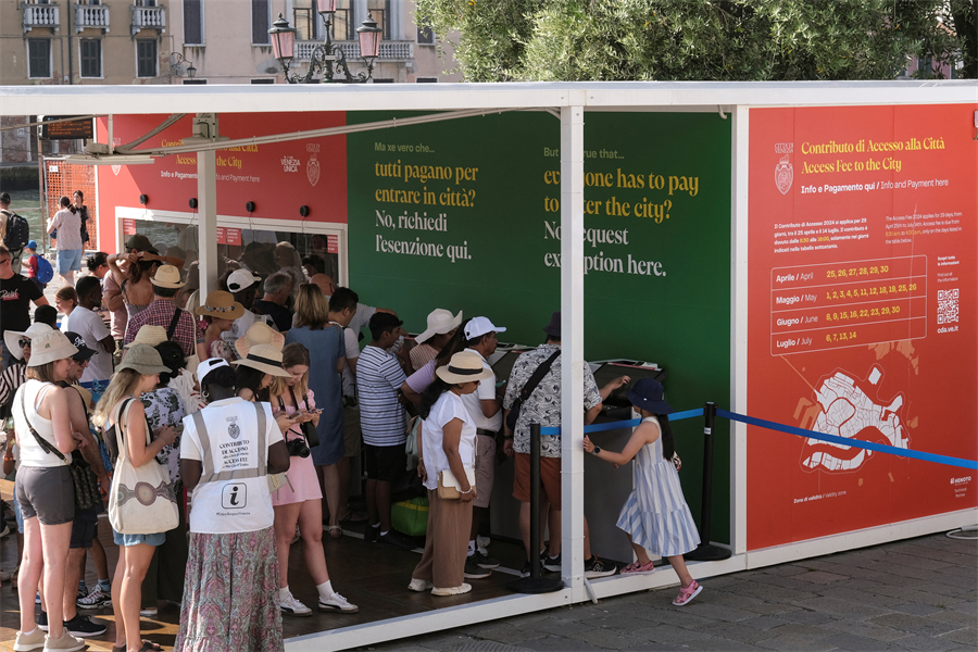 IC Photo(qun)DƬՈD(zhun)d