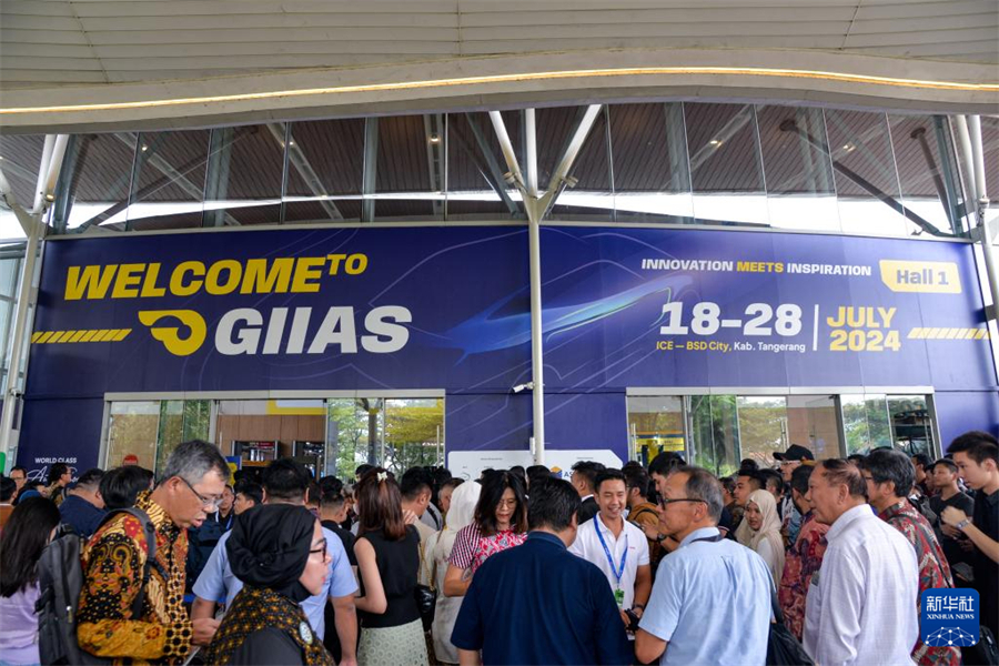 718ӡfʡƸʵӡ(hu)չ˂(du)(zhn)䅢^2024ӡH܇չAӛ J z