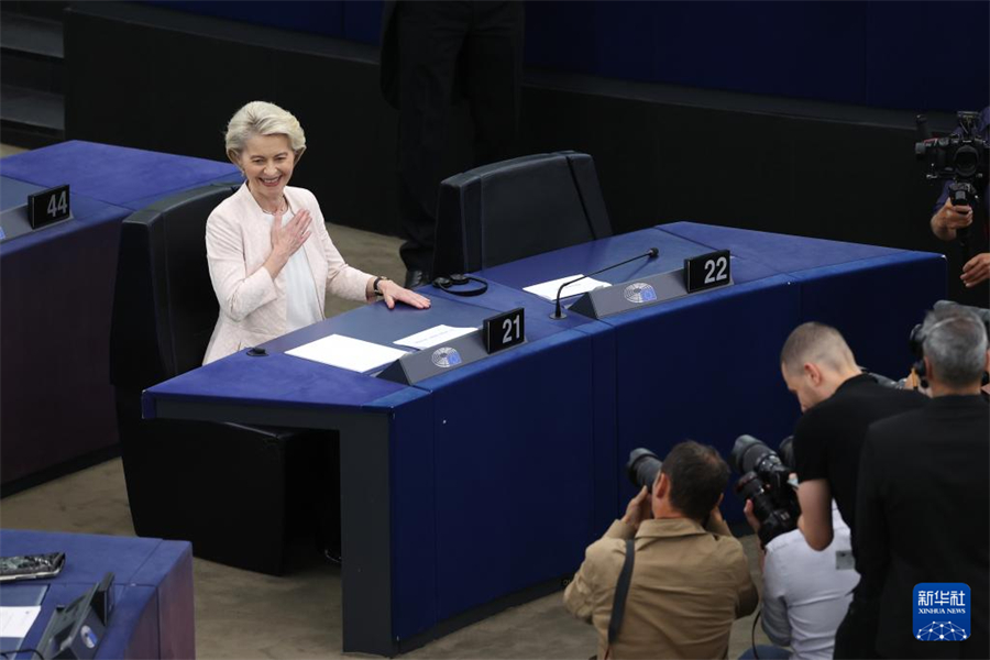 718ڷ˹˹WhTRٴήxWίTϯcףAӛ w z