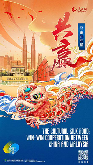 A֮Ļz·                           Rƪ                                                    Zˇg(sh)ČW(xu)ȷײcں׌Rɇx                        