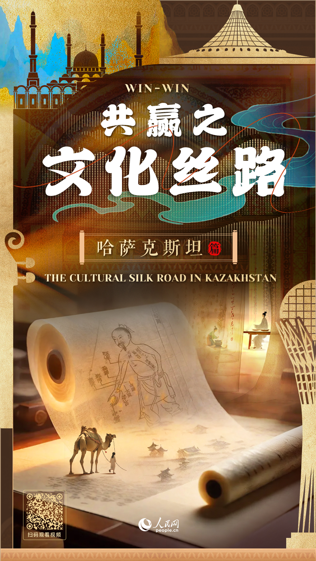 A֮Ļz·                            _˹̹ƪ                                                    Sһһ·ߌ(sh)йĽVµѺƪ                        