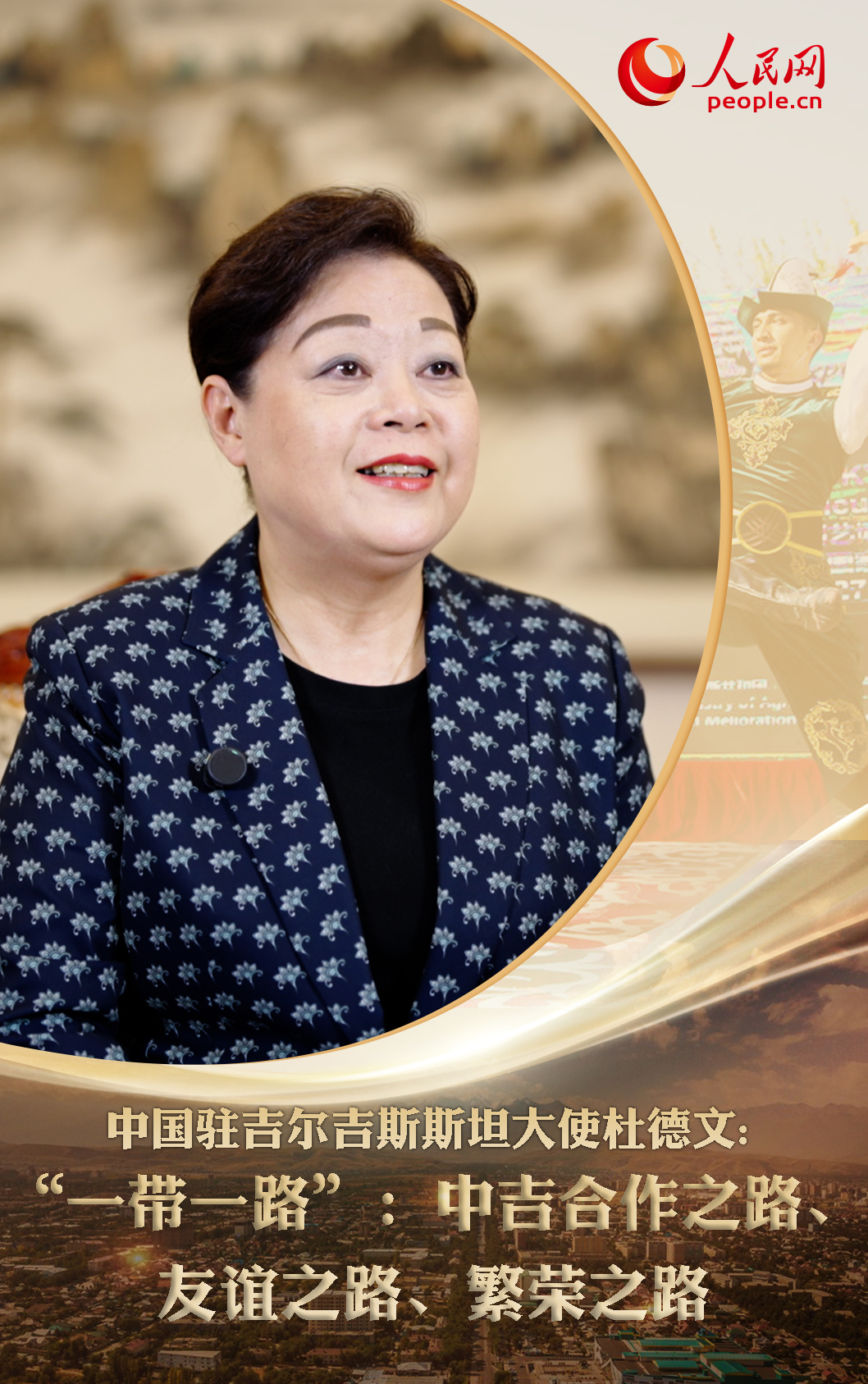                                                                     Lv˹˹̹ʹ                                                                                                                                                                                                                                             LЇv˹˹̹ʹŵ                                                                                                                                                                                                                    W(wng)Ļz·LzƽMM(jn)˹˹̹мP(gun)ϵl(f)չɇһһ·ĽԒ}LЇv˹˹̹ʹŵ ŵĴʹLՄָЇͼ˹˹̹ɽˮBŽzI֮·ҊC˃ɇm(x)ǧĂy(tng)x32мP(gun)ϵ(jng)סˇHL(fng)׃ÿ(yn)(sh)F(xin)Ѻõ(zhn)Իȫ(zhn)ԻĚvʷԽ(hu)һһ·Ǻ֮·x֮·s֮·γɏVR(sh)мpӏ(qing)bM(jn)ɇ얹̃ɇy(tng)x                                                                                                                              