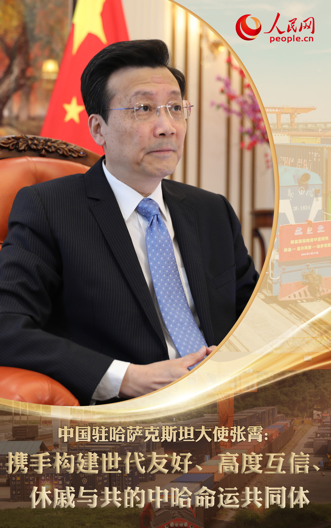                                                                     Lv_˹̹ʹ                                                                                                                                                                                                                                             LЇv_˹̹ʹ                                                                                                                                                                                                                    W(wng)Ļz·zƽMM(jn)_˹̹йP(gun)ϵl(f)չһһ·bԒ}LЇv_˹̹ʹ ʹLՄָɽˮB\(yn)cѺйP(gun)ϵȡÿԽʽl(f)չ_(d)ȫ(zhn)ԻP(gun)ϵĚvʷˮƽڇHϘѺú䷶ɇһһ·A(ch)Ρɹ(sh)Ӱ푴(dng)ǰɇѴwb֣ӏ(qing)䌍(sh)ȫh˵䷶                                                                                                                              