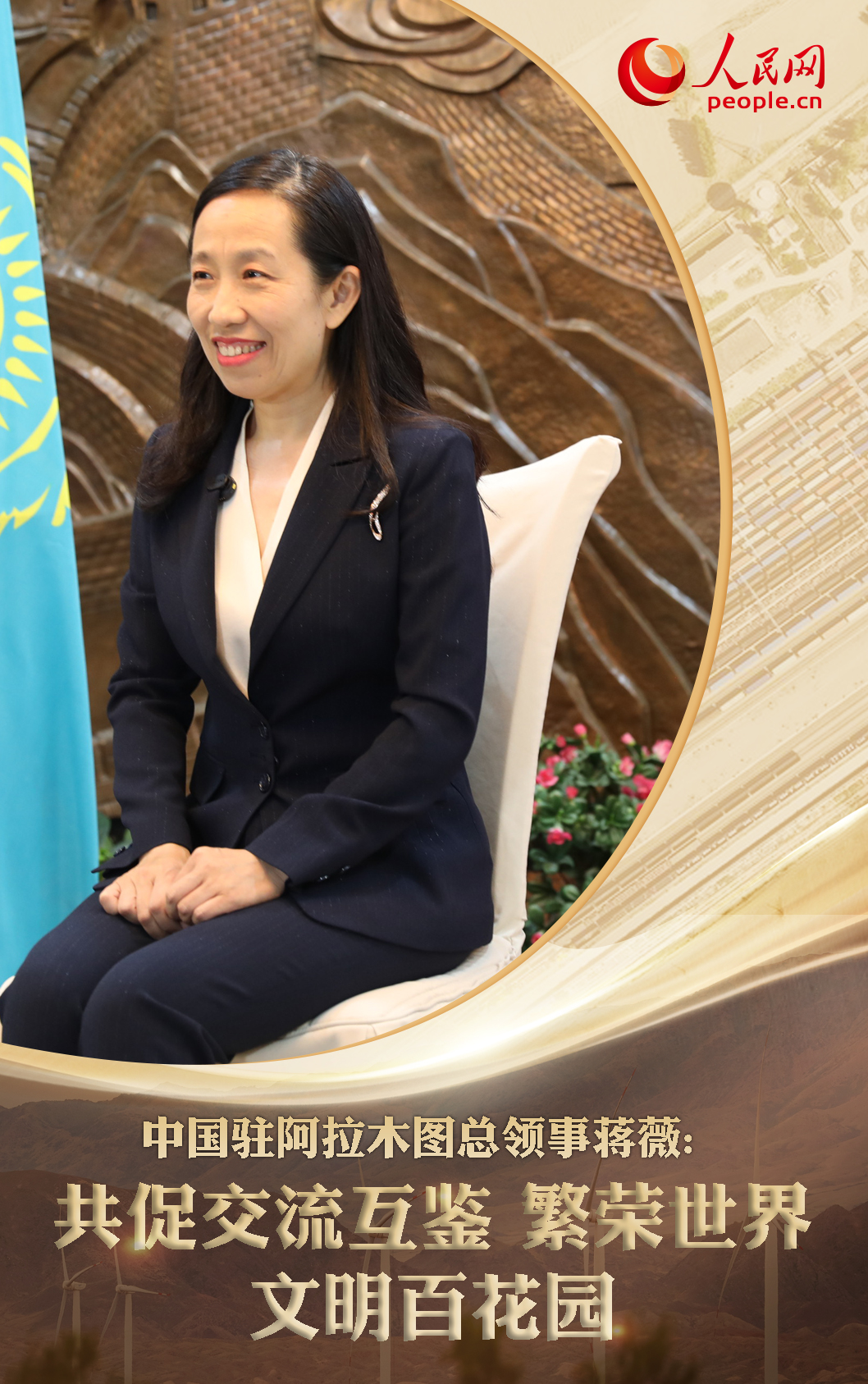                                                                     LvľDI(lng)                                                                                                                                                                                                                                             LЇvľDI(lng)Yޱ                                                                                                                                                                                                                   W(wng)Ļz·LzƽMM(jn)_˹̹ľDйP(gun)ϵpڡһһ·ϺMµĺйbԒ}LЇvľDI(lng)Yޱ YޱI(lng)LՄָЇc_˹̹ɽˮBĺƽĺ־ͬϵĺû顣ϺϽM܃(ni)ɇI(lng)_չӺȡSTɹpͬM(jn)Ļ׌ٻ@ӷs                                                                                                                              