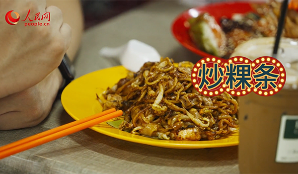                                                                            W(wng)Сw(yn)¡ʳ                                                                                                                                                                                                                           ЈICC PuduλR׶¡Ǯ(dng)?sh)HܚgӭЈ֮һ@uĸʳ(dng)?sh)AllҲ˱οĽRĻԪʳҲں˶NL(fng)ζW(wng)Ļz·zƽM򿨼¡ʳw(yn)eһġzζ                                                                                                            