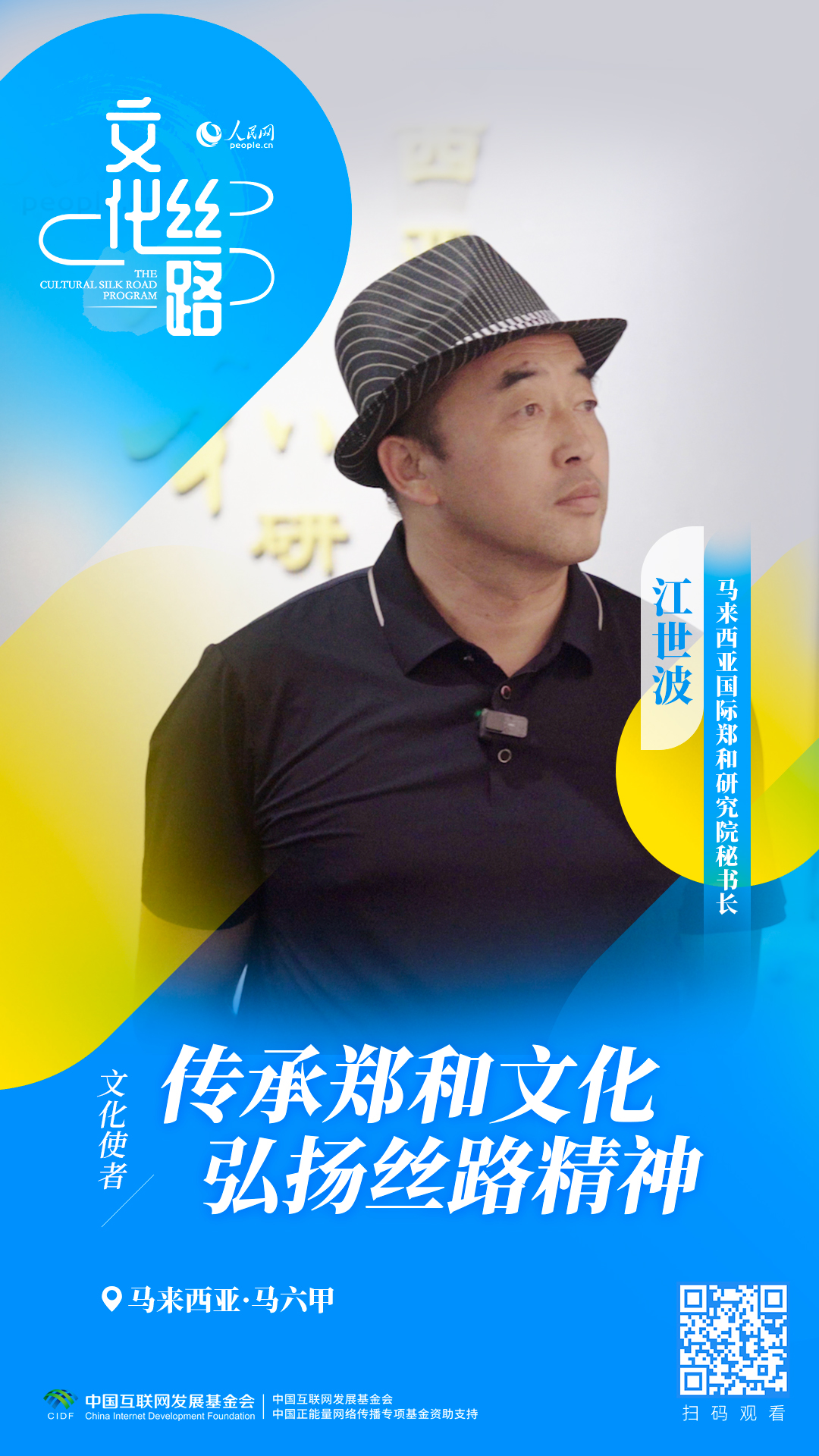 "Ļʹ"ϵ֮                                                     Ļ P(yng)z·