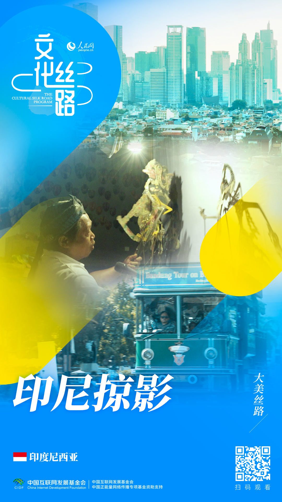 z·                          ӡӰ                                                                       