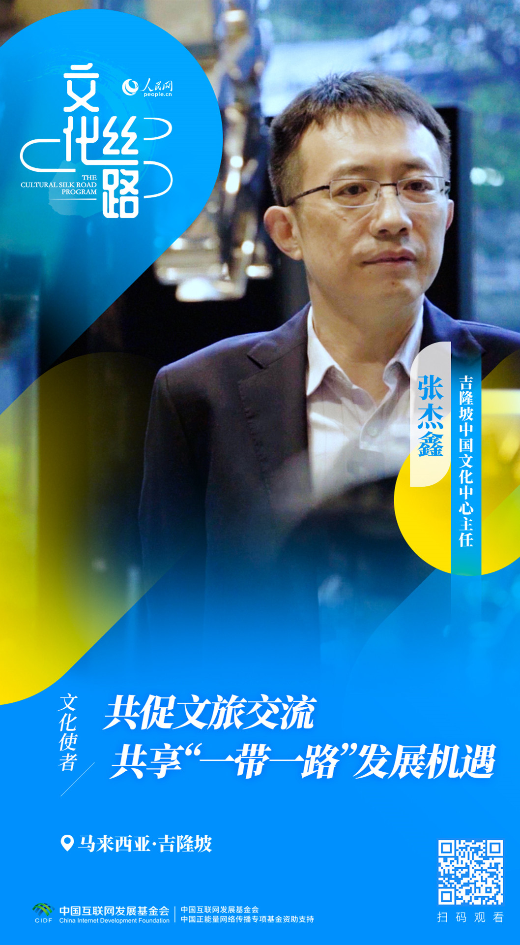 "Ļʹ"ϵ֮                                                     ý һһ·l(f)չC(j)