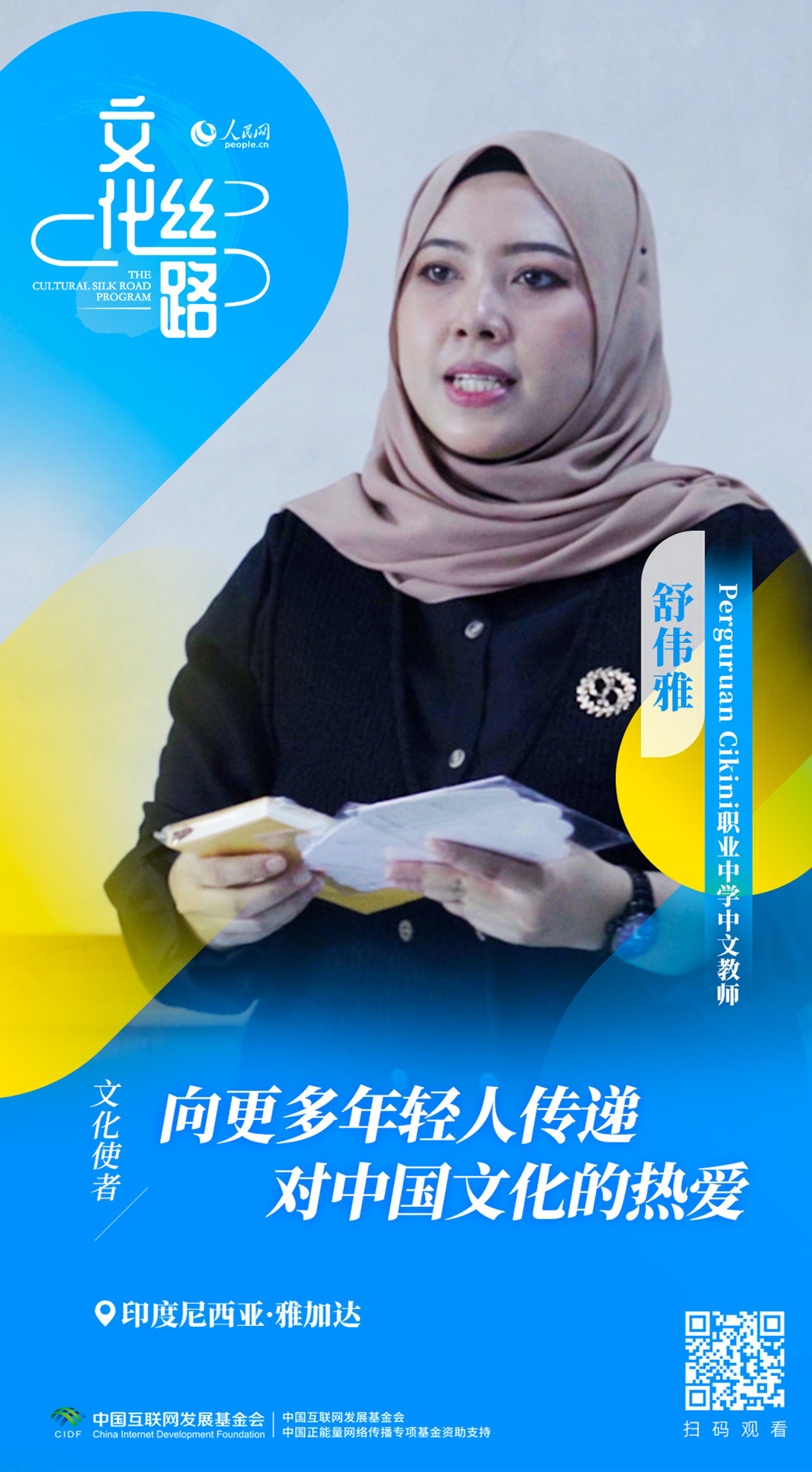 "Ļʹ"ϵ֮                          ?zhn)?#13;                           p˂fЇĻğ