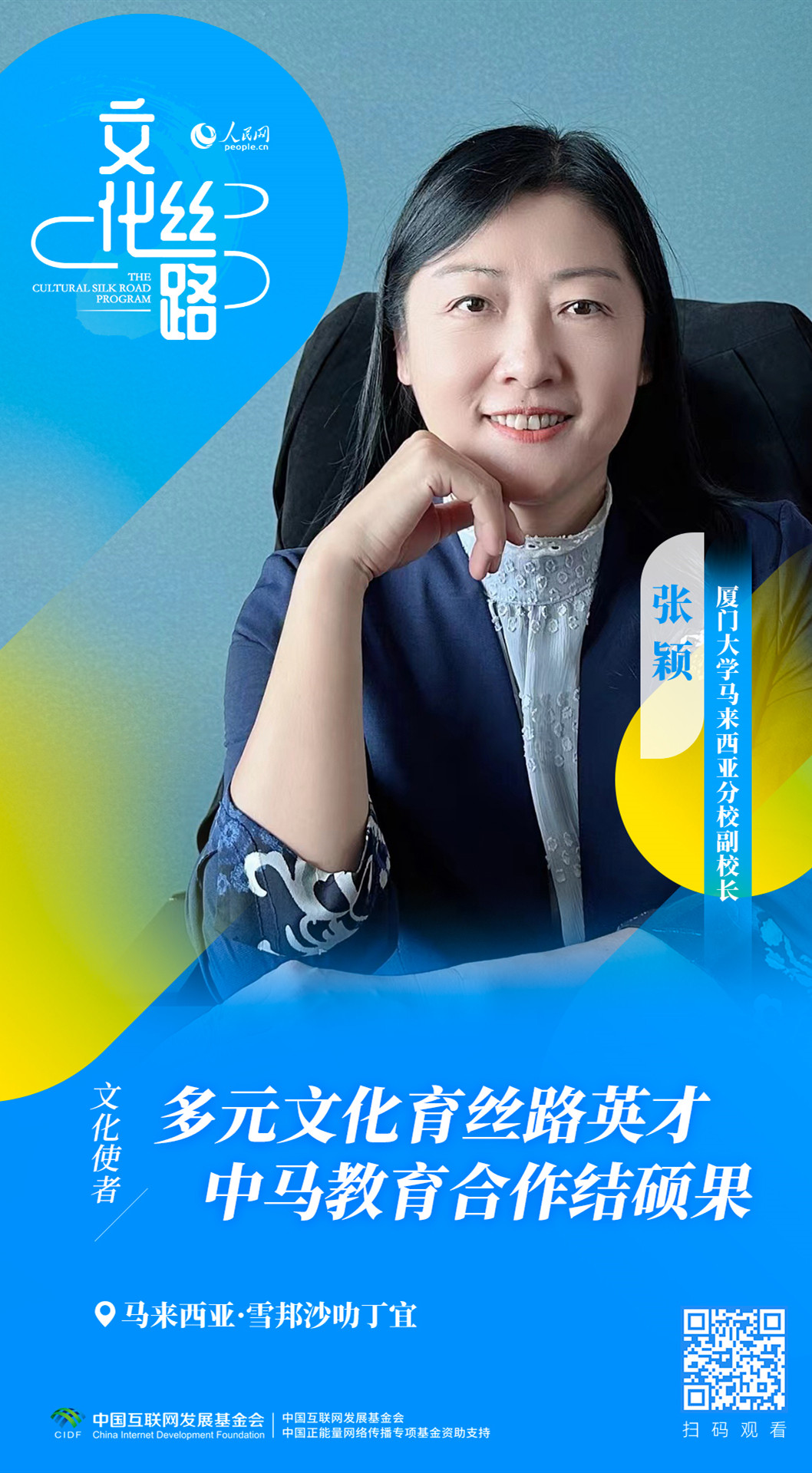 "Ļʹ"ϵ֮                          f                           ԪĻz·Ӣ RY(ji)T