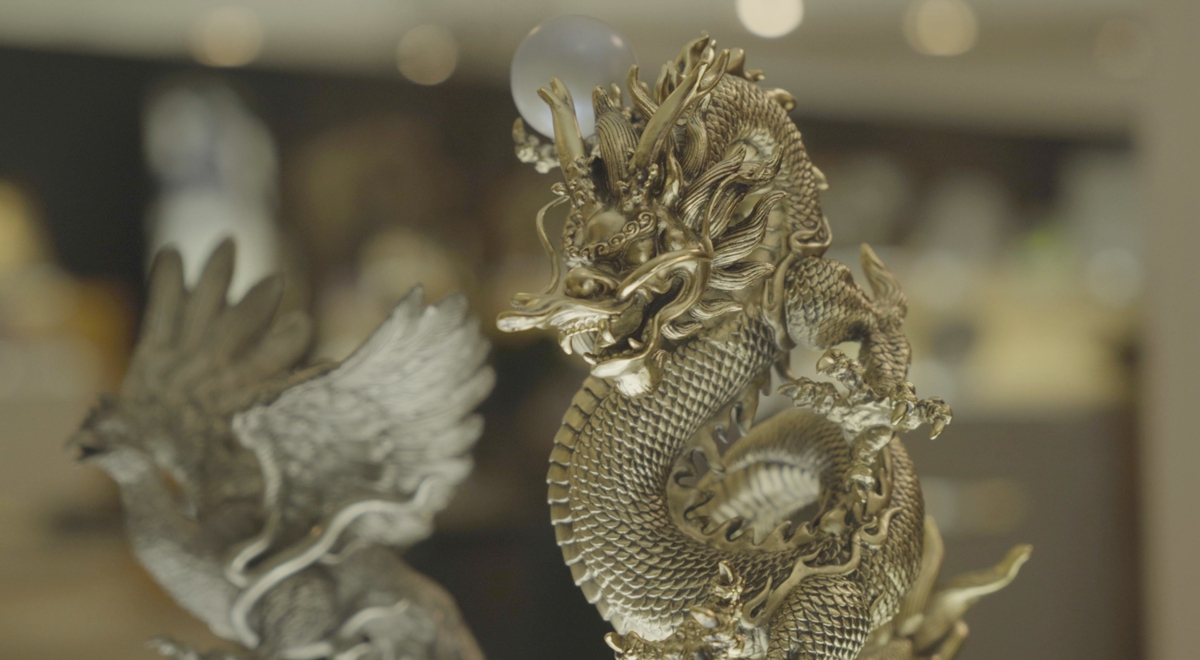 z· | w(yn)aJ ̽vʷƬ