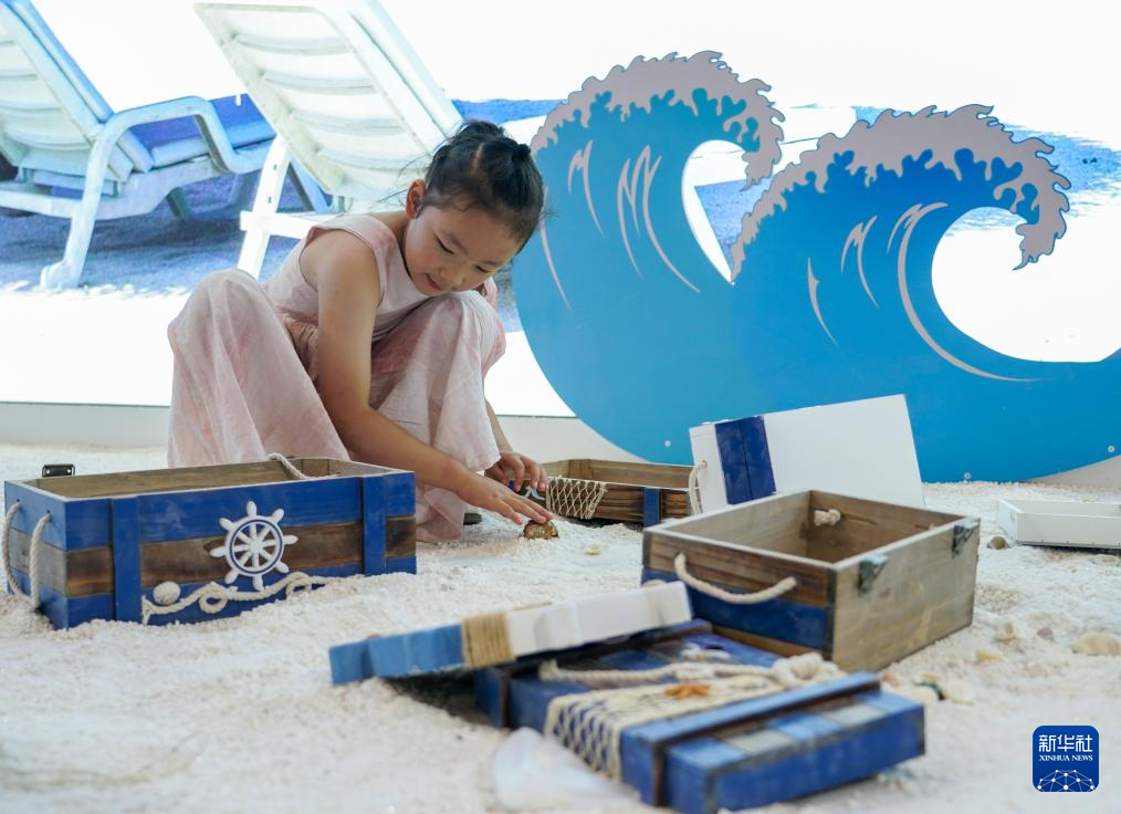 726ڵڰˌϲρ^һСRչ^(q)ˣAӛ oU z