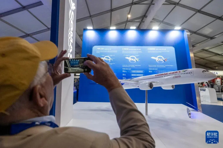 722һ^Ӣ_HչЇw˾չ_(ti)ĔzC929wC(j)ģ͡Al(f)ʷٷҡ z