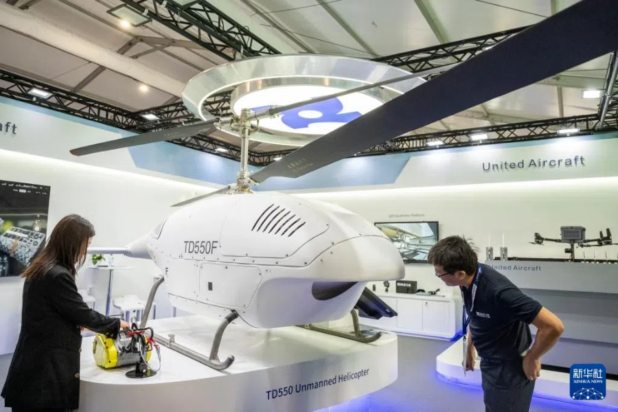 @722Ӣ(gu)_(gu)Hչ(lin)wC(j)˾չ_(ti)Ĕzğo(w)ֱC(j)ģAl(f)ʷٷҡ z