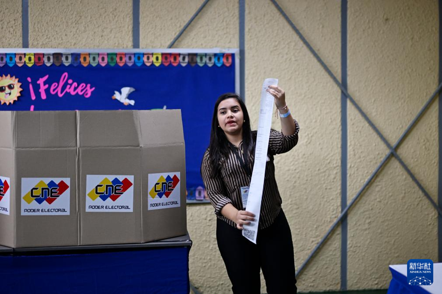 728գˆTί(ni)˹һ̎ͶƱվչʾxƱAӛ ľ z