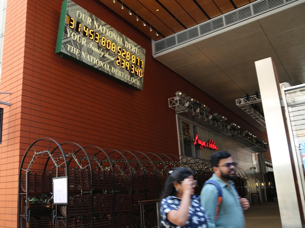 2023529˂(jng)^~sDġ犡犡һӋ(sh)(sh)rĹ(w)~@ʾÿͥҪؓ(f)(dn)Ĕ(sh)~Aӛ߄ϔz