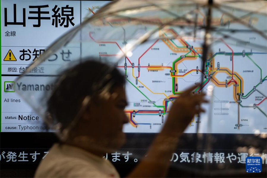 816գ^(gu)ձ|Ŀ܇վһ̎ͨʾĻAӛ Ц z