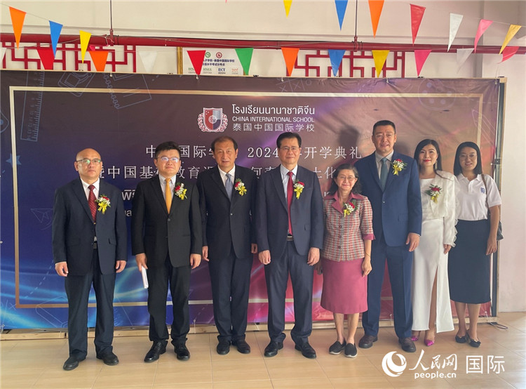 ϯ(dng)eӰW(wng)ӛ ۔z