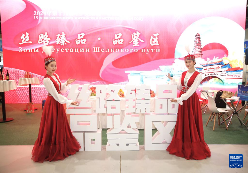 823ڹ_˹̹˹{ĹˆTڵʮŌù_˹̹Ї(gu)Ʒչ[(hu)Ϛgӭ^չAl(f)W˹Zz