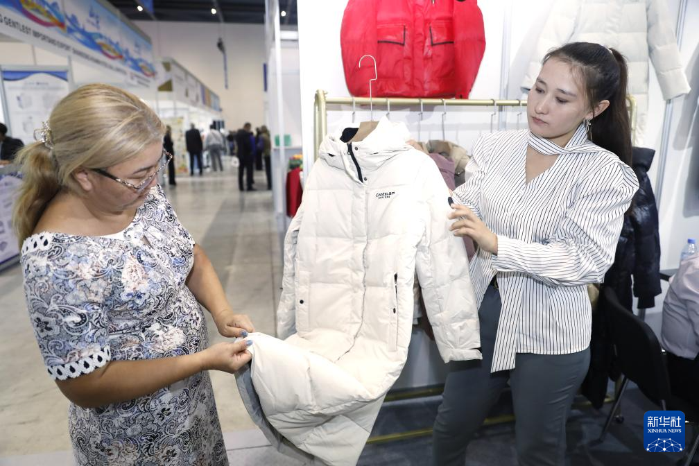 823ڹ_˹̹˹{չڵʮŌù_˹̹Ї(gu)Ʒչ[(hu)չʾЇ(gu)a(chn)bAl(f)W˹Zz