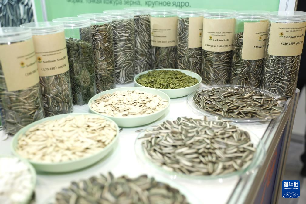 823ڹ_˹̹˹{ʮŌù_˹̹ЇƷչ[(hu)չͬζAl(f)W˹Zz