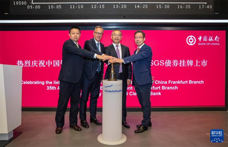 826ڵm˸Cȯeړu⏃xʽϺӰAӛ  z