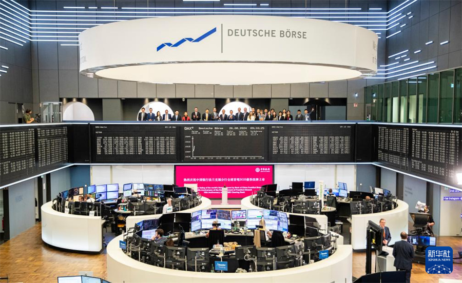 826eڵ(gu)m˸CȯӰAӛ  z