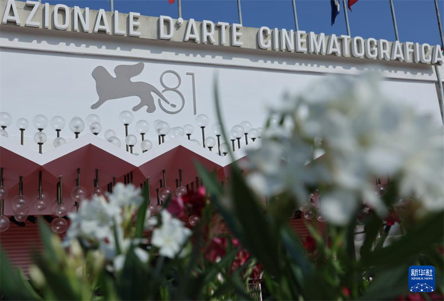 @828˹uĔz˹Ӱ(ji)ekӰmAӛ  z