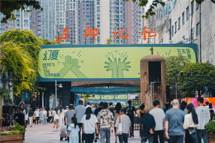 |ӛ@^(q)TT߅Stӹ܏SfI(y)O(sh)ʩFPĈAθߠtߴğȡ@ЩԪcF(xin)O(sh)Ӌ(j)Y(ji)I(yng)(d)صҕXЧYψDƬ