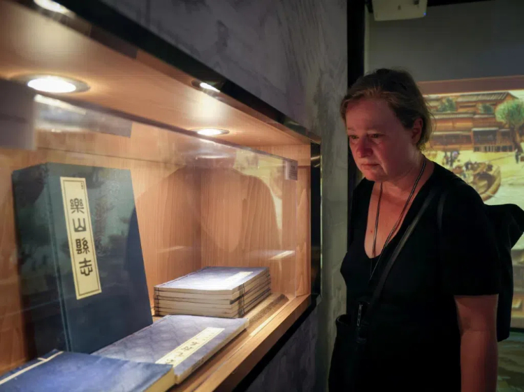 2024һһ·ýwՓ(lin)ϲL{(dio)гɆTK(zhn){(dio)ИɽvʷĻӛ z