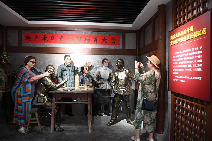 (lin)aа؟ƄӆT龰٬F(xin)@NMлӵw֪ءFɆTʾϣԼҵr؅^(q)Ҳ԰l(f)չ@Ŀꐱ z