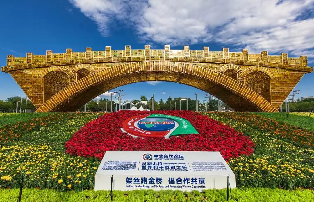  2018зǺՓz·}^L߹D