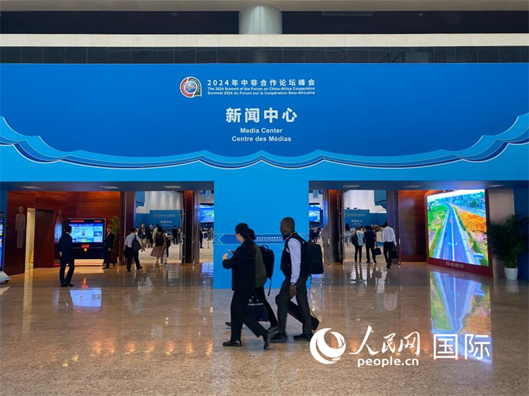 2024зǺՓġW(wng)ӛ z