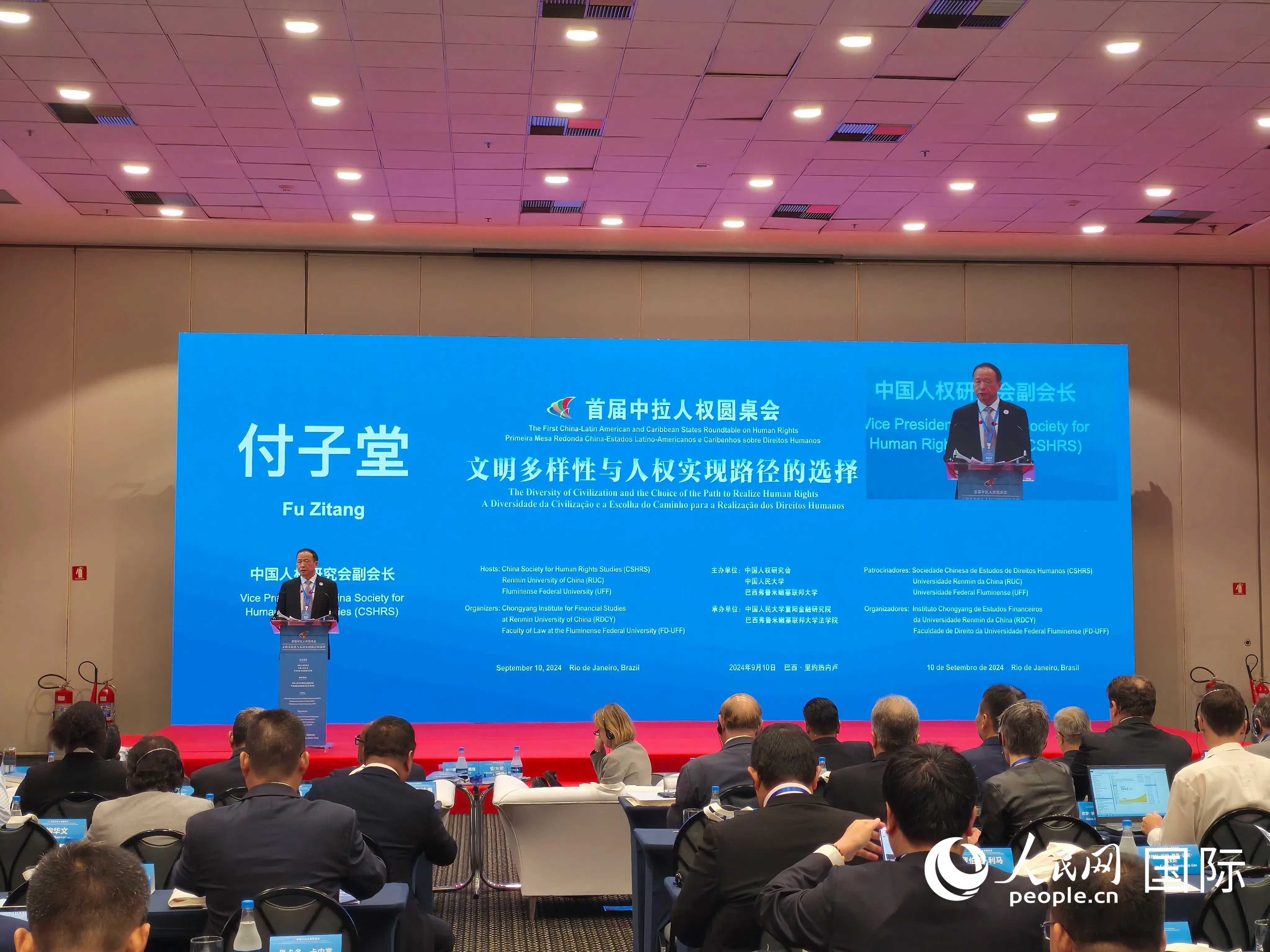 (dng)?sh)ؕr(sh)g910գ׌˙(qun)A(hu)ڰs(ni)ReW(wng)ӛ P(yng)z