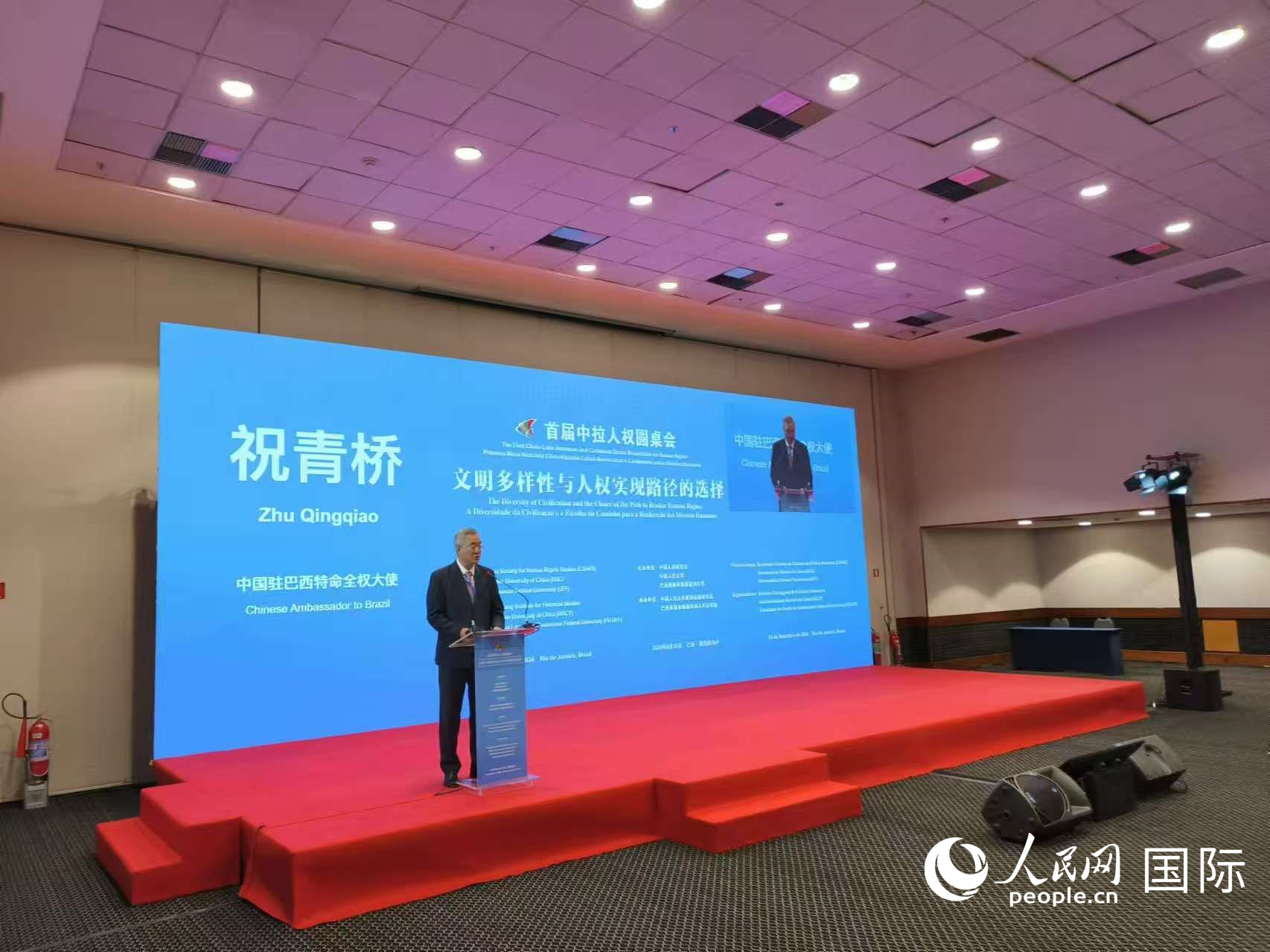 Їvʹףl(f)vԒW(wng)ӛ P(yng)z