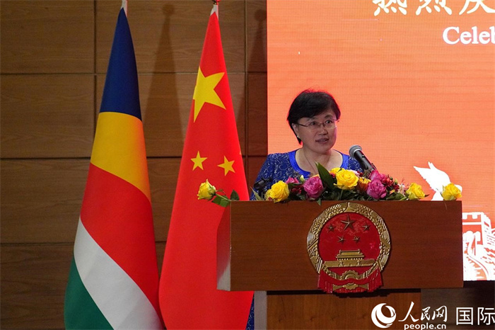 中國駐塞舌爾大使林楠致辭。人民網(wǎng)記者 黃煒鑫攝