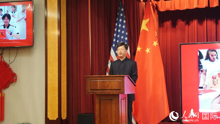 中國駐舊金山總領(lǐng)事張建敏致辭。人民網(wǎng)實習(xí)生 李鑫江攝