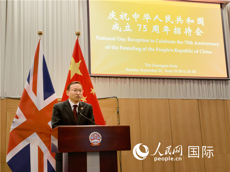 1、中國(guó)駐曼徹斯特總領(lǐng)事唐銳致辭。邢雪攝