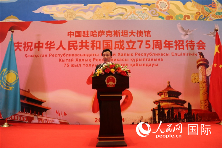 張霄大使致辭 人民網(wǎng)記者李強攝