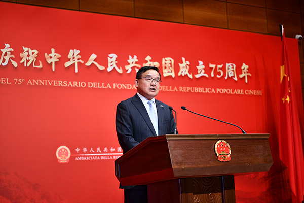 中國駐圣馬力諾大使賈桂德致辭。孫瑋 攝